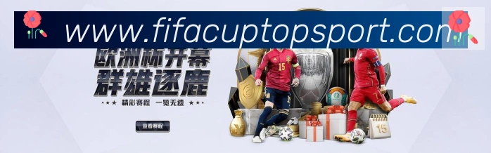 App界面